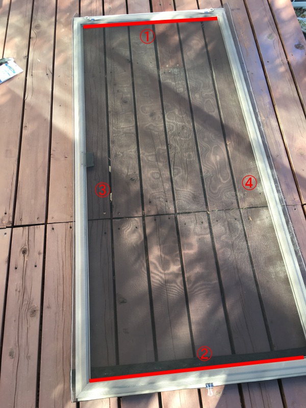 201712amido011 - コピー