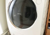 TW-Z9500Lmaintenance01