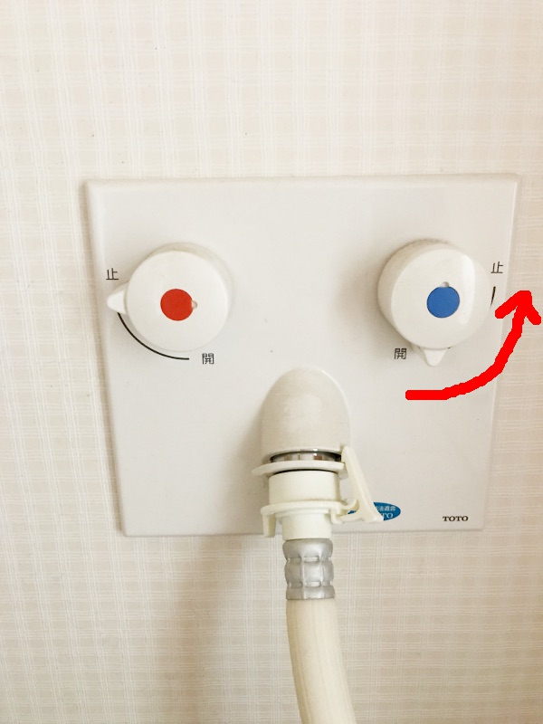 TW-Z9500Lmaintenance03