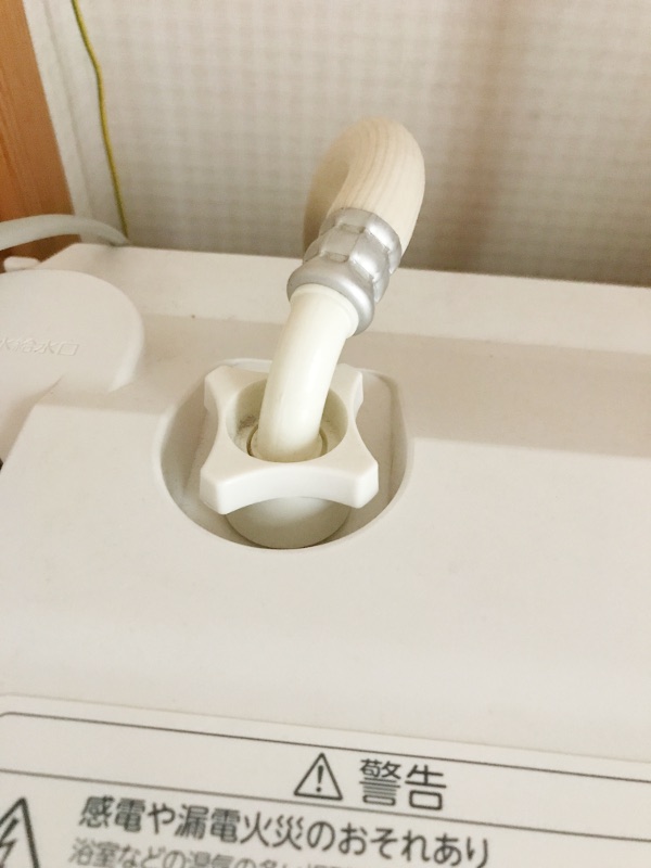 TW-Z9500Lmaintenance04