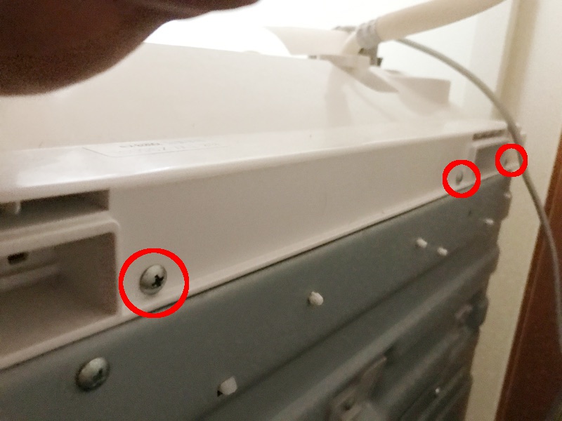 TW-Z9500Lmaintenance08