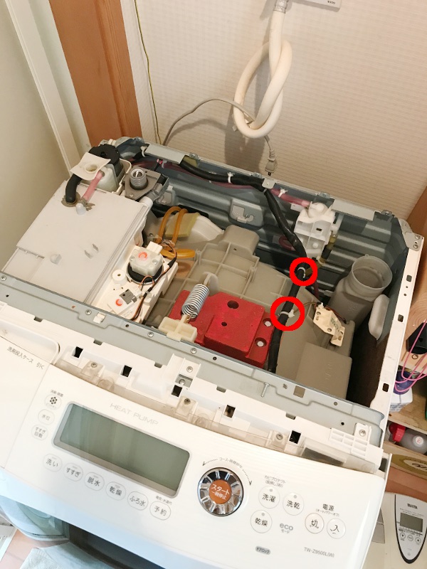 TW-Z9500Lmaintenance12