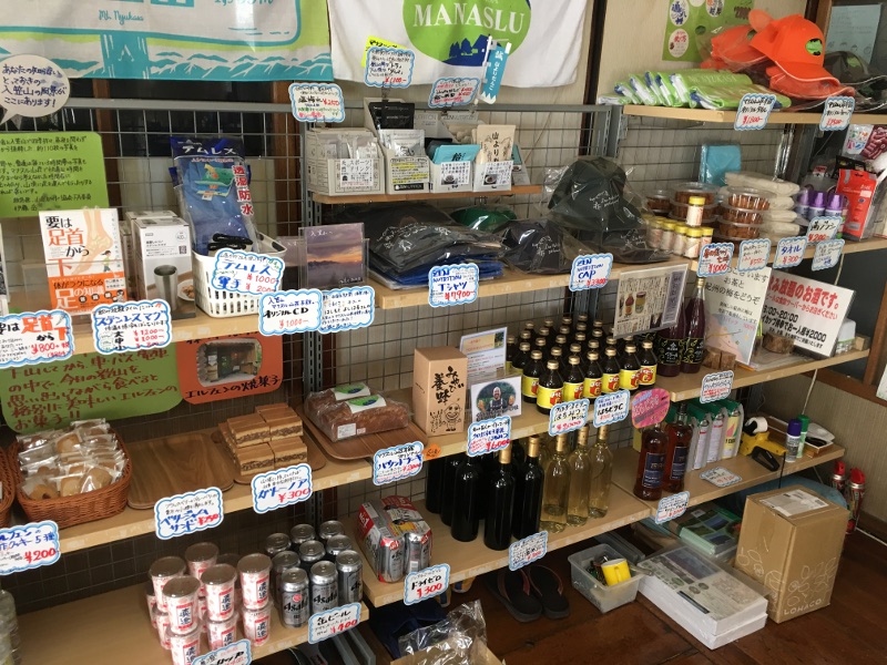 20170610nyukasayama45