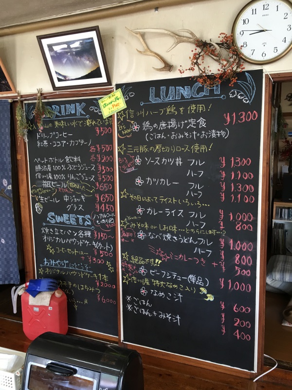 20170610nyukasayama47