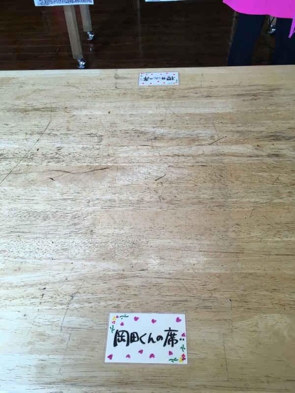 20170610nyukasayama48